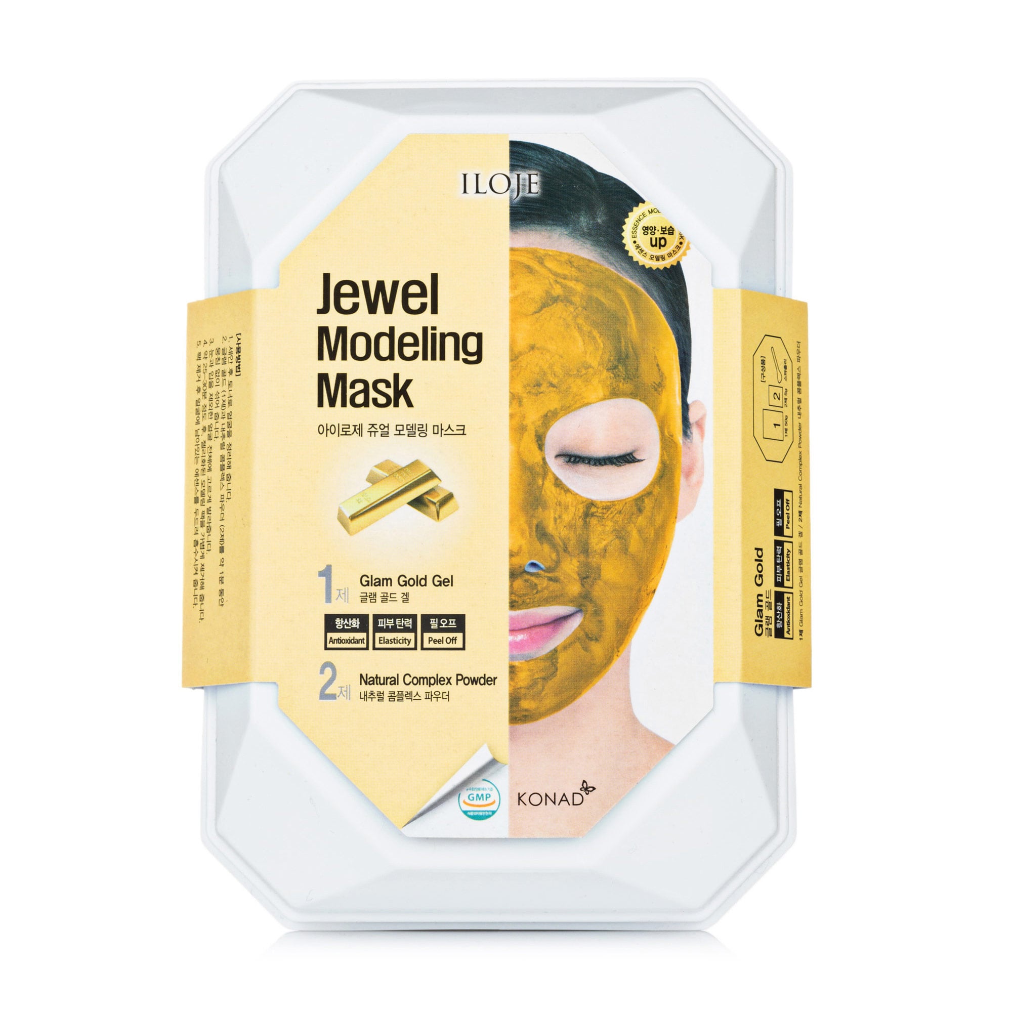 Альгінатна маска для обличчя  Konad Jewel Modeling Mask Glam Gold із золотим пилком (з ванночкою та шпателем), 55 г